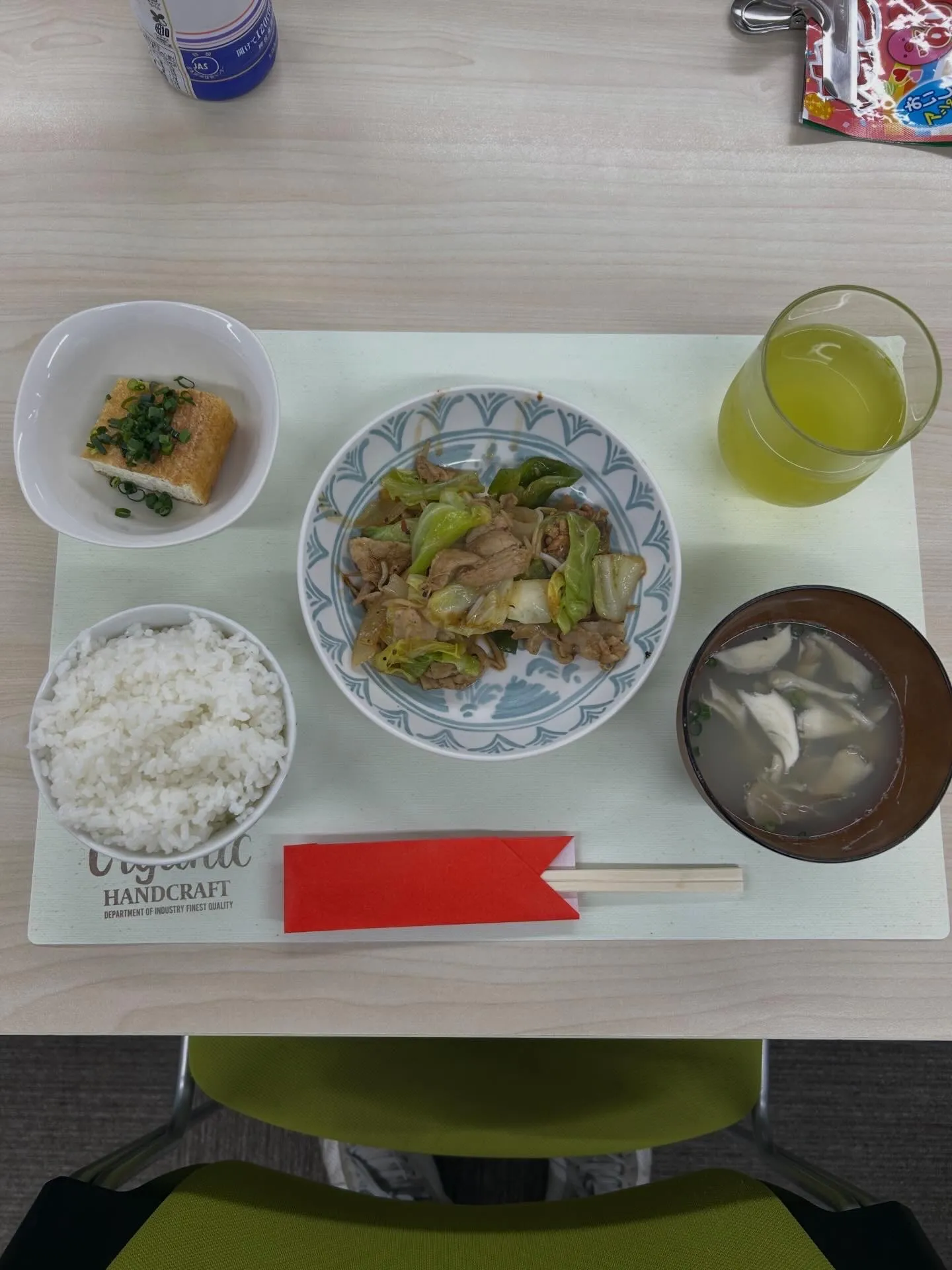 【本日のランチ】ホイコーロー定食