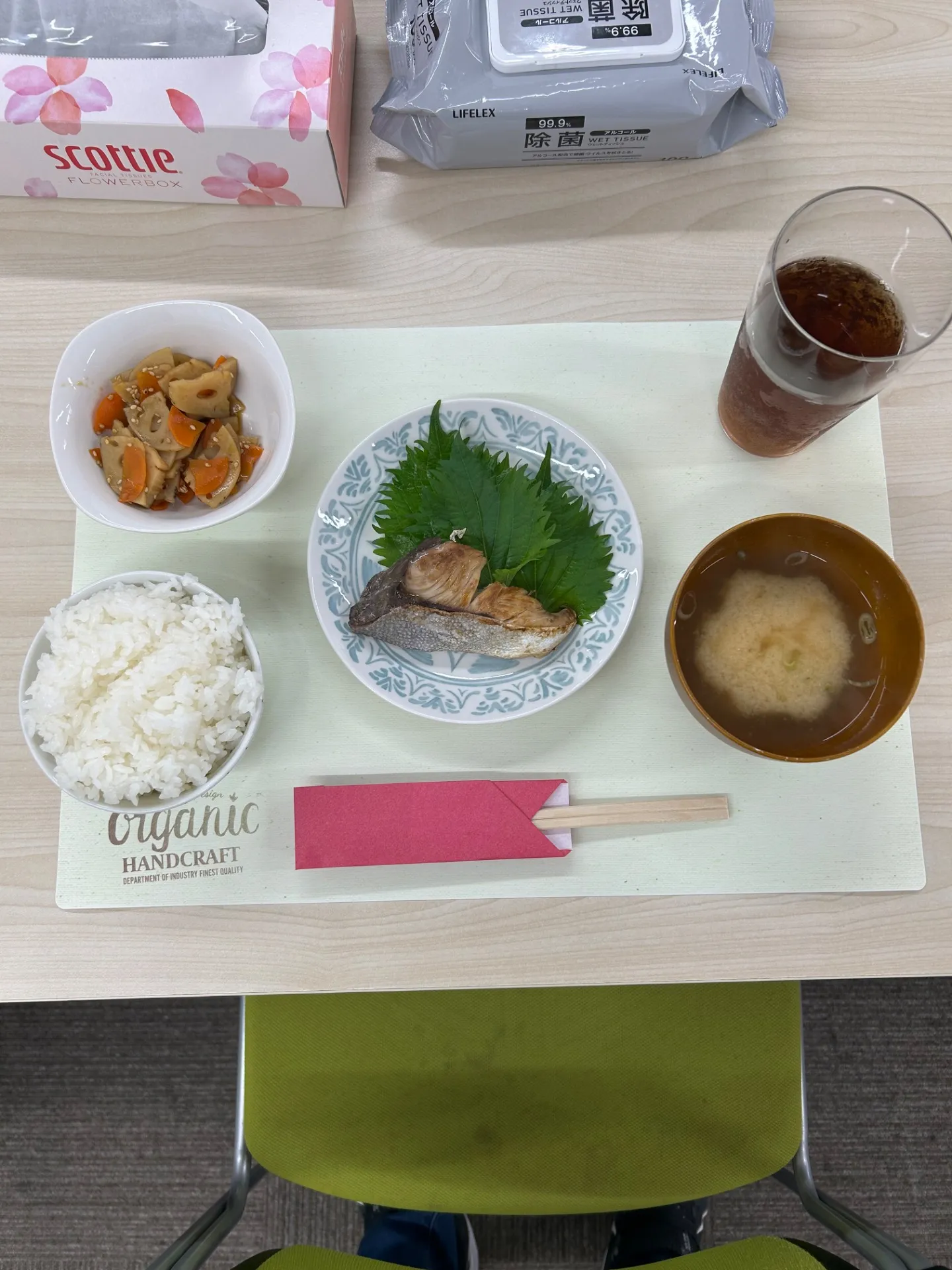 香ばしい焼き魚定食ランチ🐟